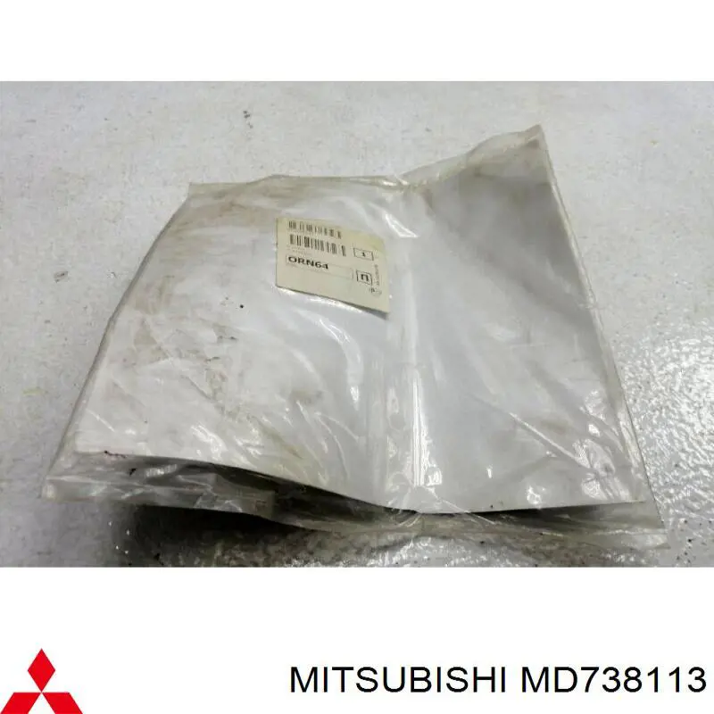 Comprar MD738113 Mitsubishi Uszczelka skrzyni rozdzielczej