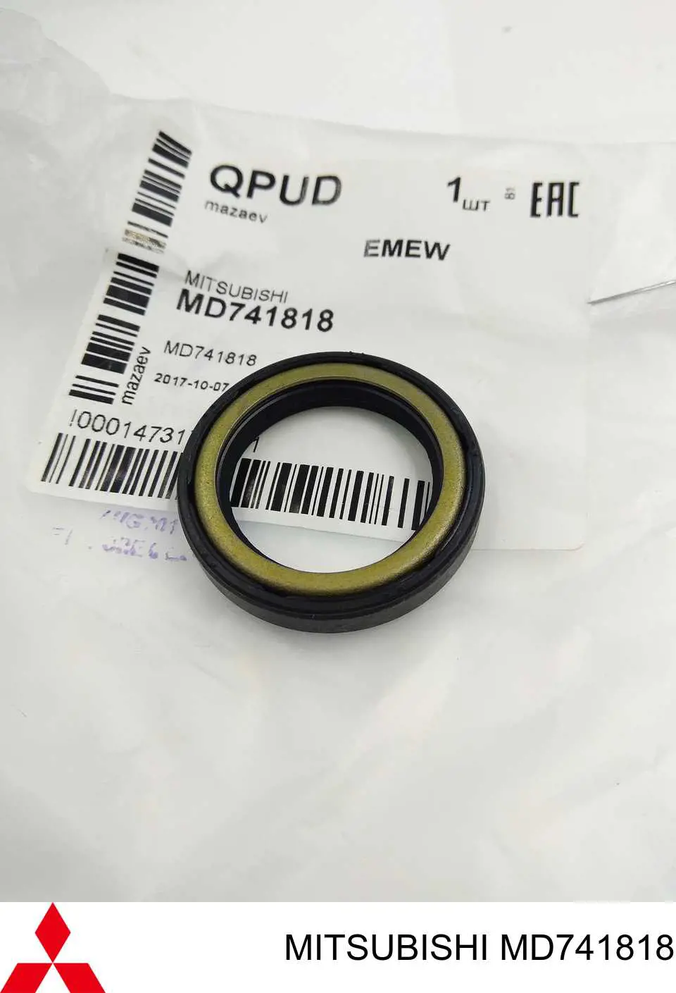Retén del eje primario de la transmisión Mitsubishi MD741818 precio, desde 2,62 EUR