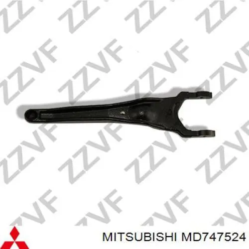 Comprar Horquilla de embrague Mitsubishi Galant VIII EA