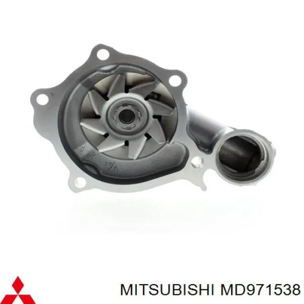 Bombeadora de agua Mitsubishi MD971538 precio, desde 46,82 EUR