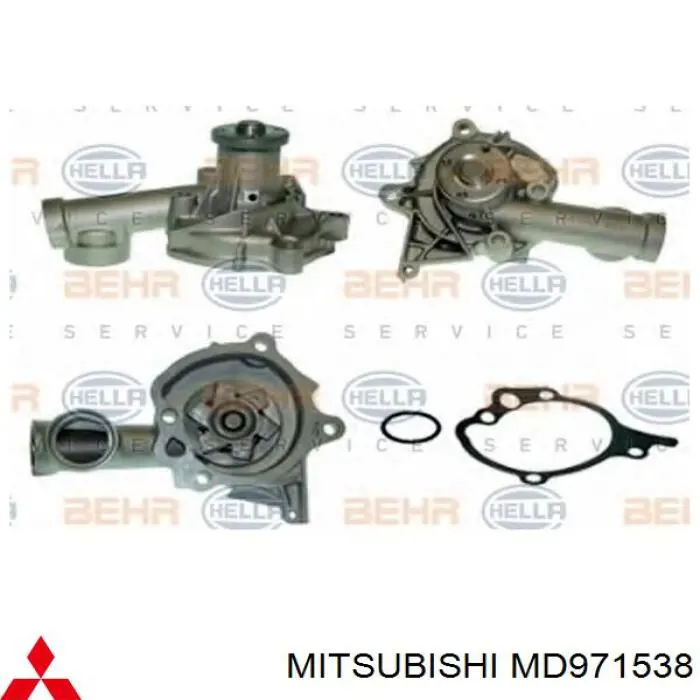 Comprar MD971538 Mitsubishi Bomba de agua para motor