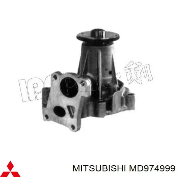 Comprar MD974999 Mitsubishi Bomba de agua para motor