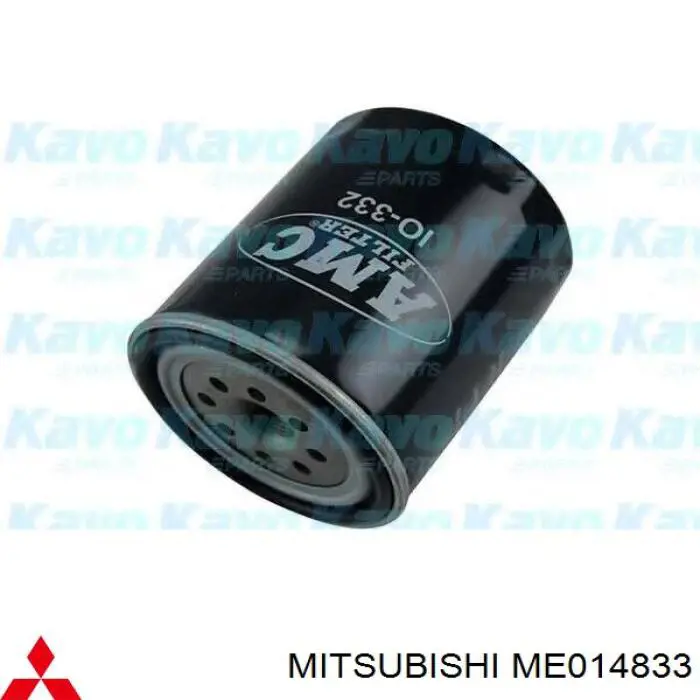 ME014833 Mitsubishi filtro de aceite