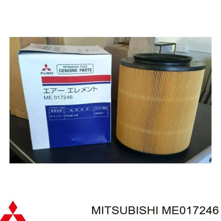 Comprar ME017246 Mitsubishi Filtro de aire