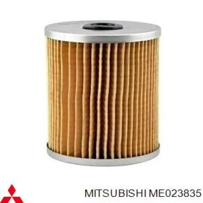 Filtro combustible Donaldson P550056 precio, desde 3,70 EUR