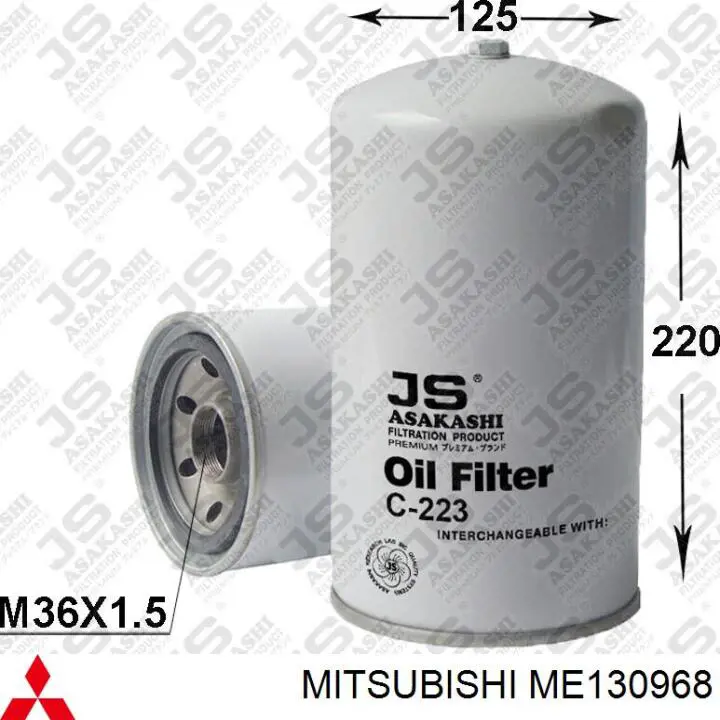 ME130968 Mitsubishi filtro de aceite