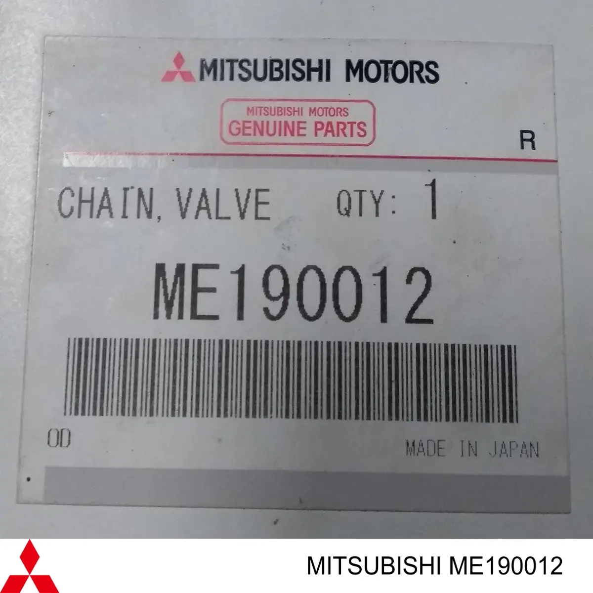 Cadena de distribución Mitsubishi ME190012 precio, desde 19,31 EUR
