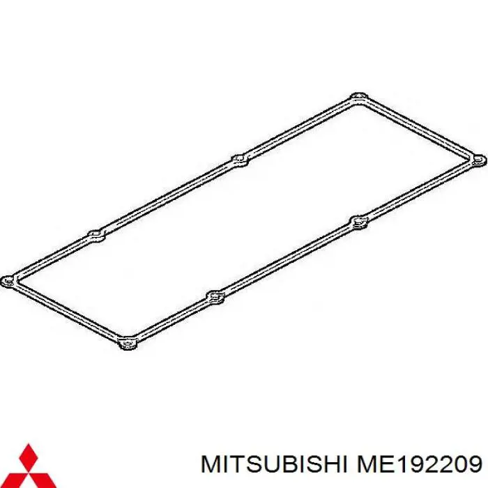 ME192209 Mitsubishi Junta de balancínes