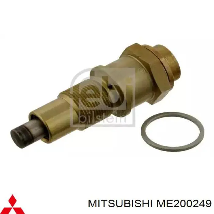 MME201853 Mitsubishi