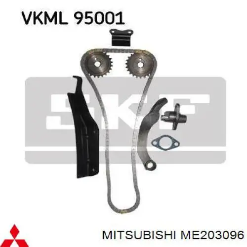 Comprar ME203096 Mitsubishi Tensor superior de cadena de distribución