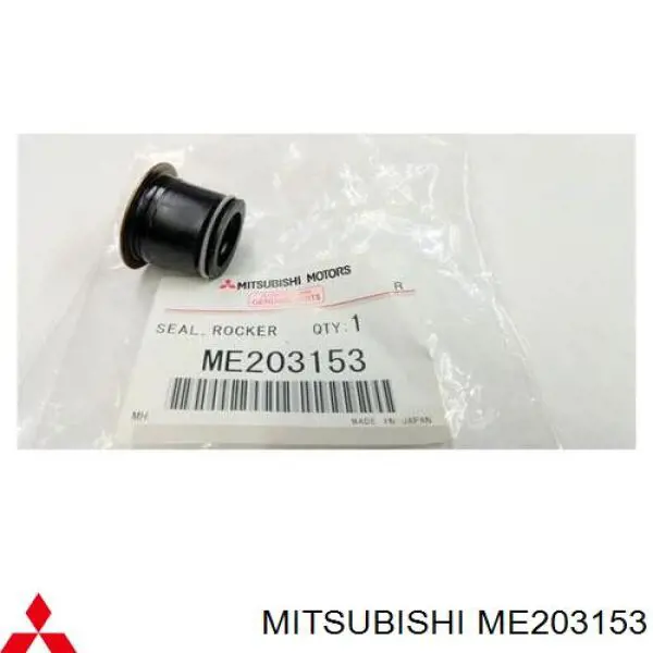 Anillo de sellado de la tubería de combustible Mitsubishi ME203153 precio, desde 2,75 EUR
