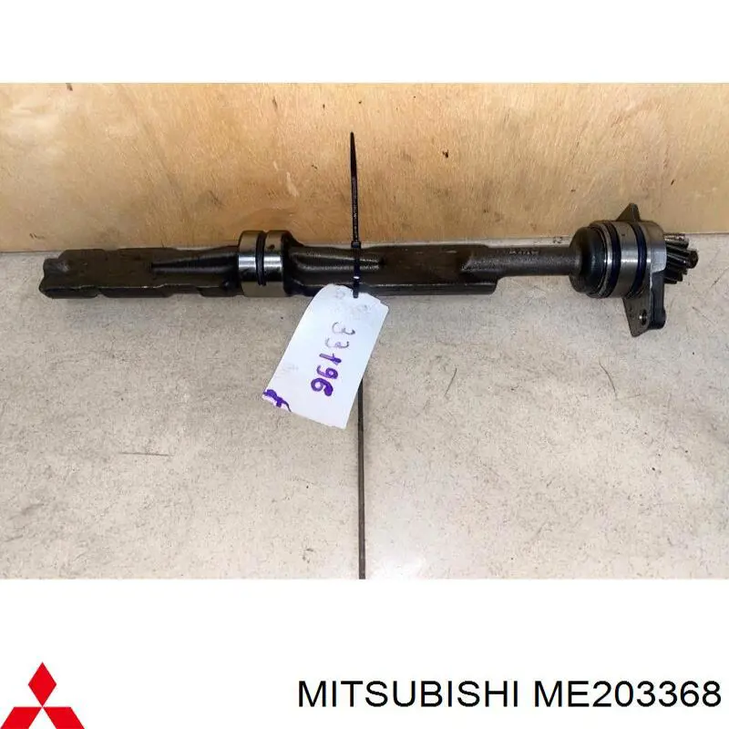 Eje de balanceo para Mitsubishi Pajero (V80)