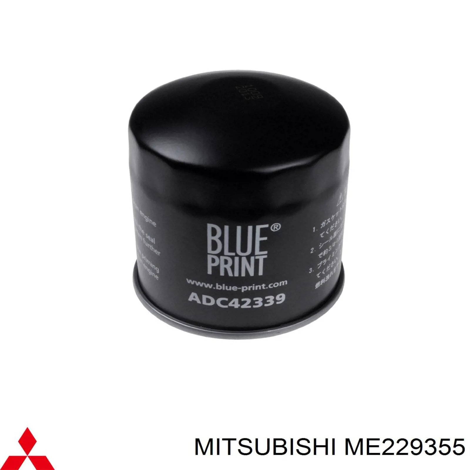 Filtro de combustible ME229355 Mitsubishi