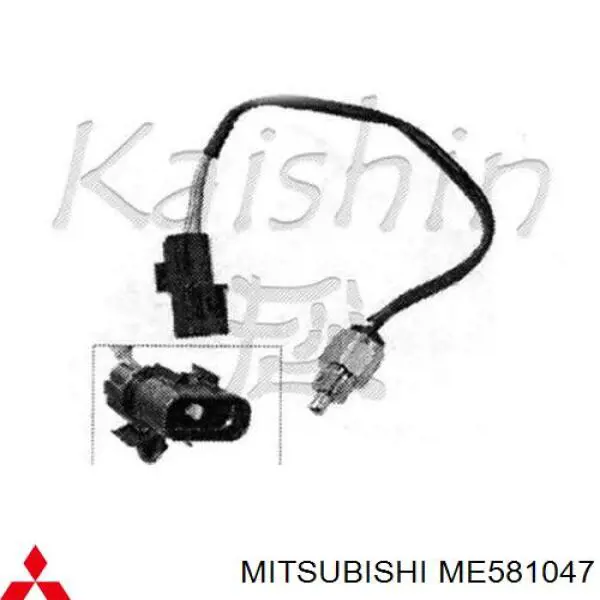 ME581047 Mitsubishi sensor de marcha atrás
