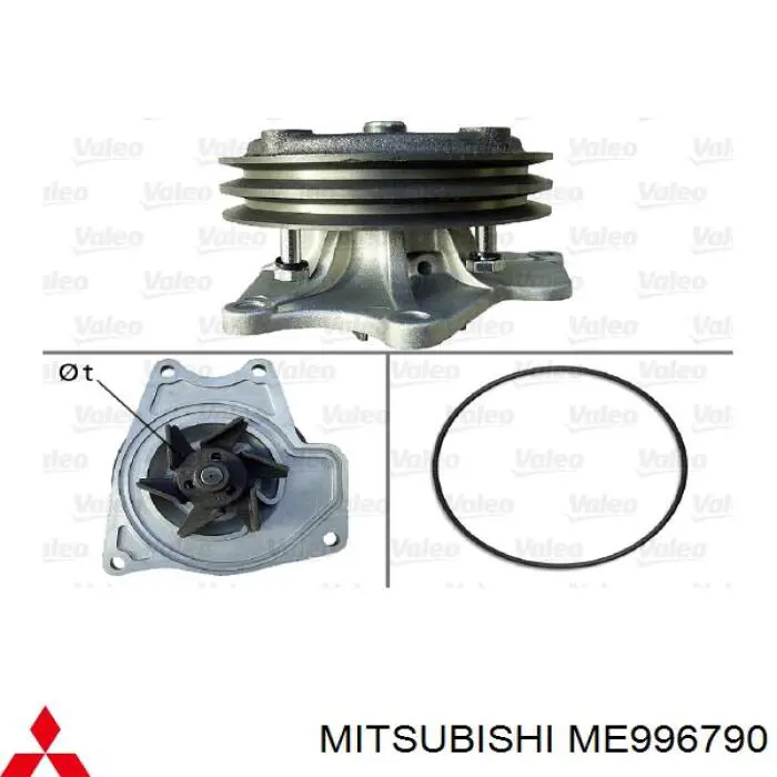ME996790 Mitsubishi Bomba refrigerante coche