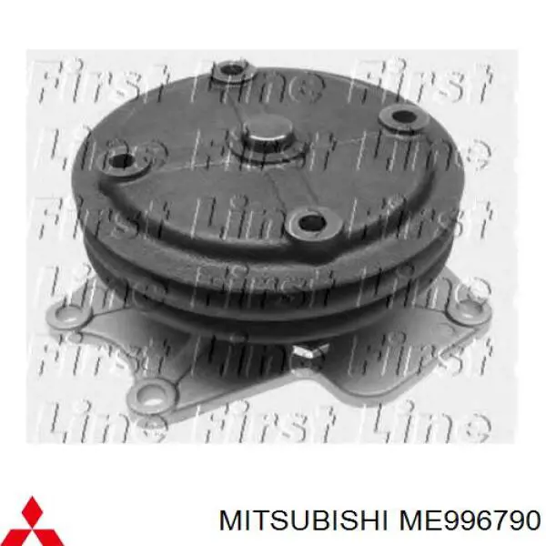 Comprar ME996790 Mitsubishi Bomba de agua para motor