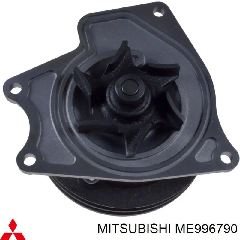 Bombeadora de agua Mitsubishi ME996790 precio, desde 47,34 EUR