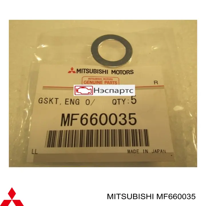 MF660035 Mitsubishi junta, tapón roscado, colector de aceite