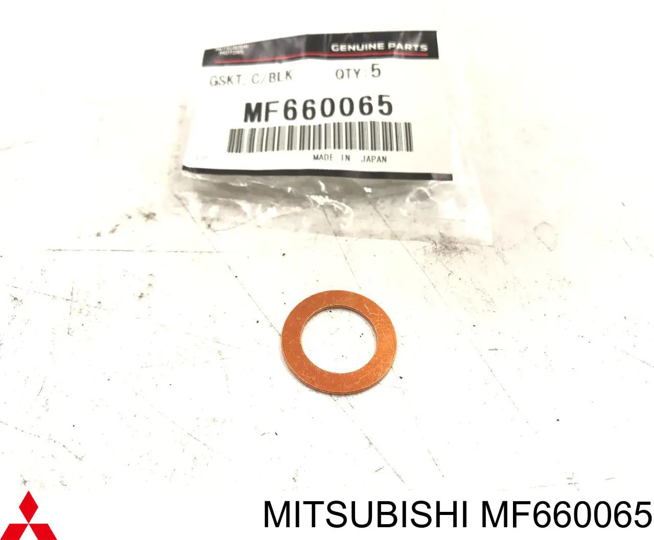 MMF660065 Mitsubishi