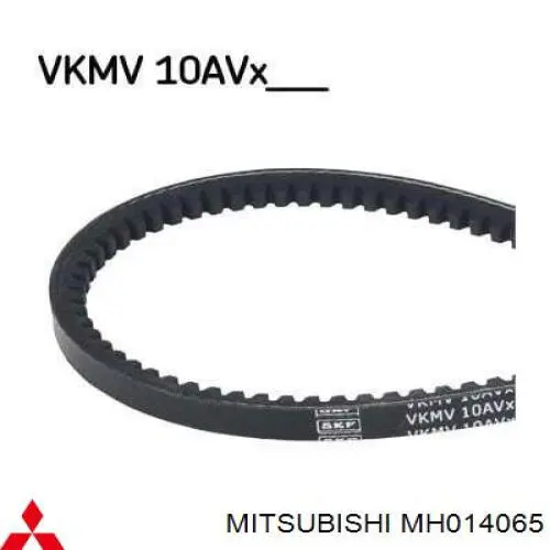 Comprar MH014065 Mitsubishi Correa trapezoidal