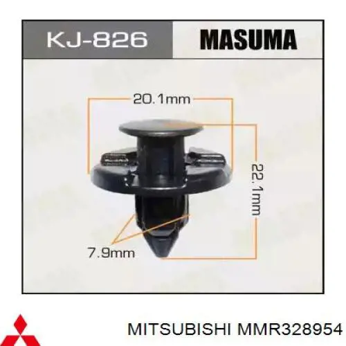 MMR328954 Mitsubishi