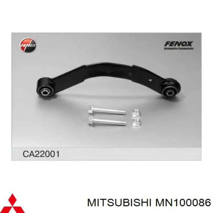 05105271AB Chrysler Brazo superior de suspensión trasera izquierdo/derecho