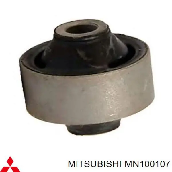 Brazo superior de suspensión trasera izquierdo/derecho Mitsubishi MN100107 precio, desde 43,56 EUR