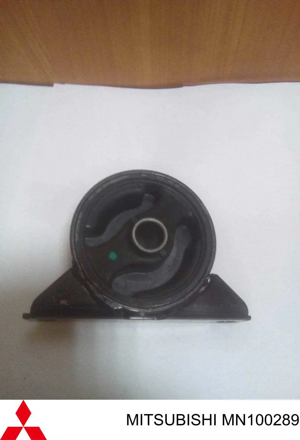 Soporte de motor delantero Mitsubishi MN100289 precio, desde 20,34 EUR