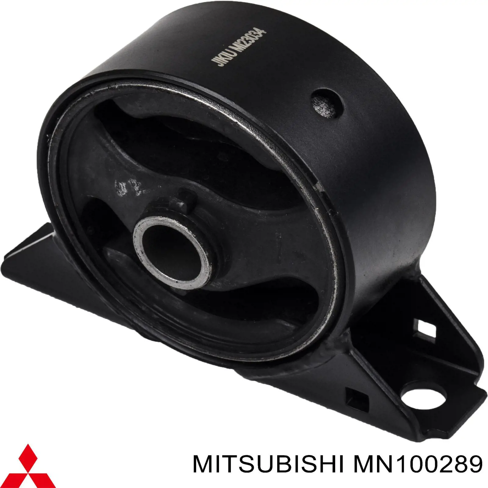 MN100289 Mitsubishi Soportes de motor delantero