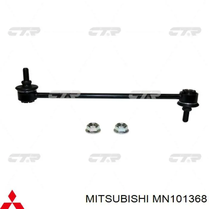 Soporte de la barra estabilizadora delantera Mitsubishi MN101368