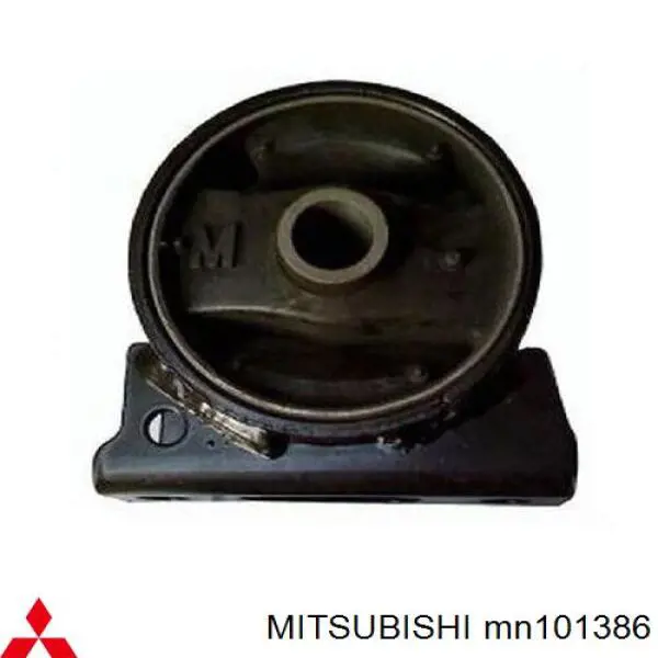 57256 Metalcaucho Soportes de motor delantero