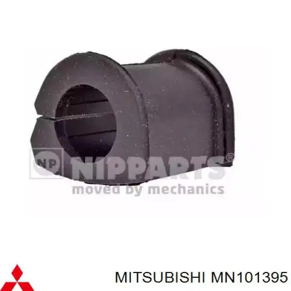 MN101395 Mitsubishi Buje de barra estabilizadora trasera