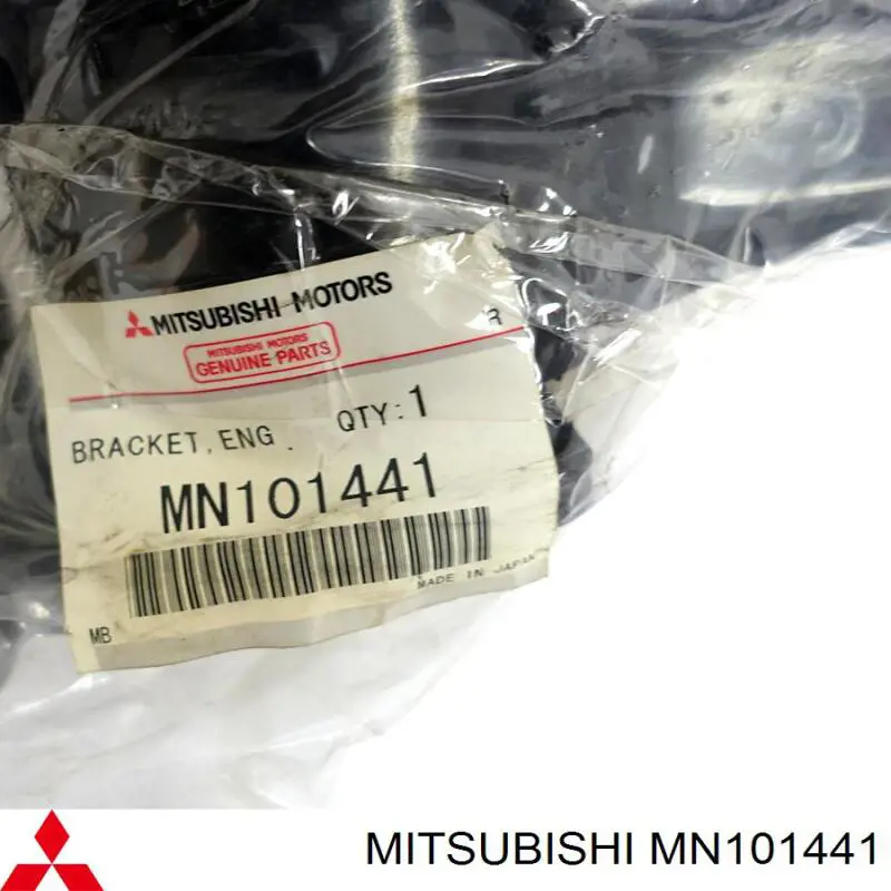 Soporte de motor derecho 57255 Metalcaucho