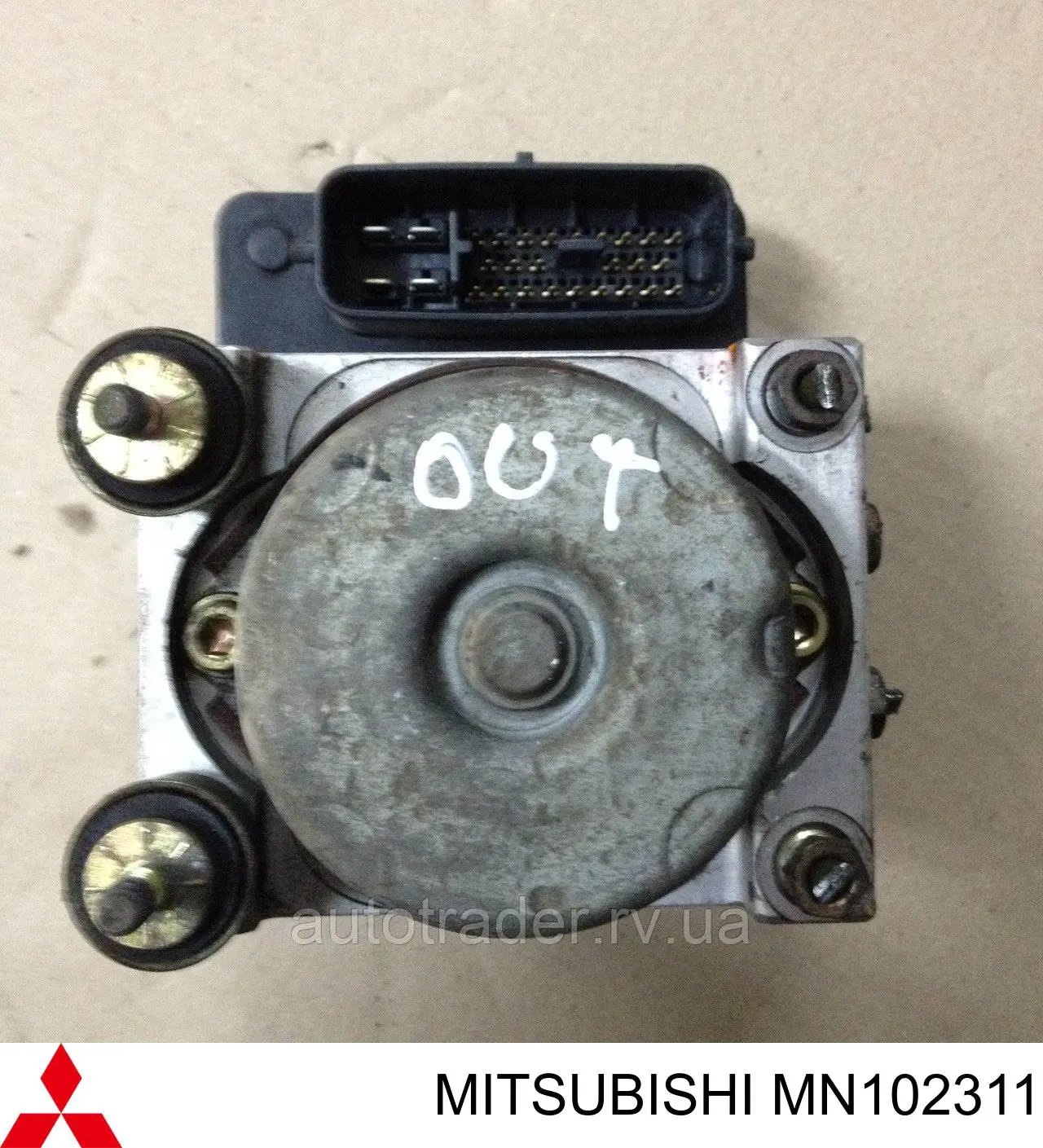 Comprar MN102311 Mitsubishi Módulo ABS