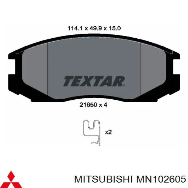 Pastillas freno delanteras Mitsubishi MN102605 precio, desde 21,14 EUR