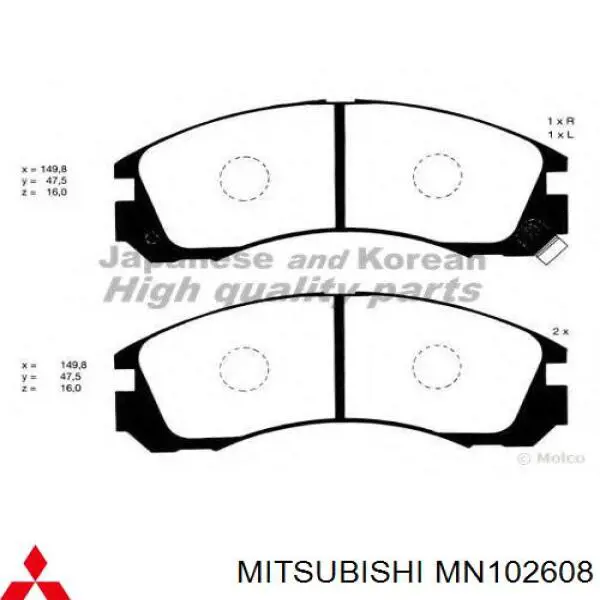 Comprar MN102608 Mitsubishi Pastillas delanteras de freno