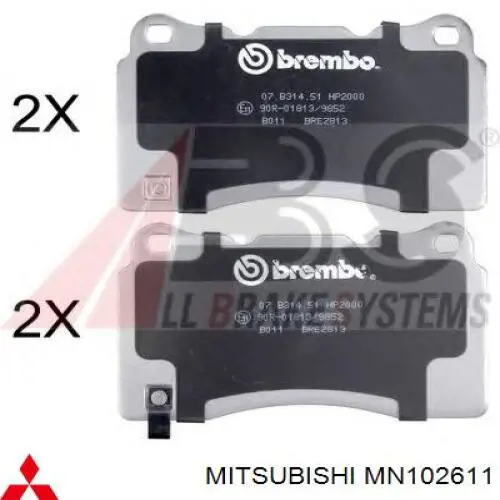 Comprar MN102611 Mitsubishi Pastillas delanteras de freno