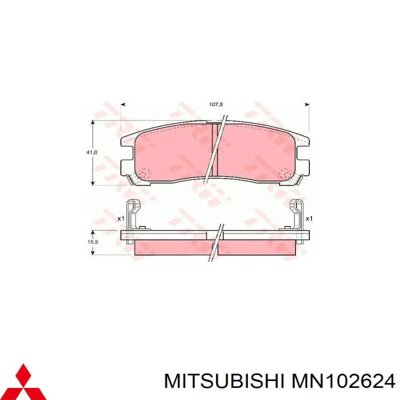 Comprar MN102624 Mitsubishi Pastillas de freno traseras