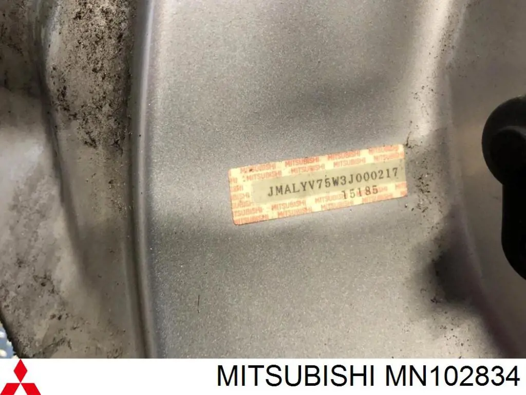 MN102834 Mitsubishi