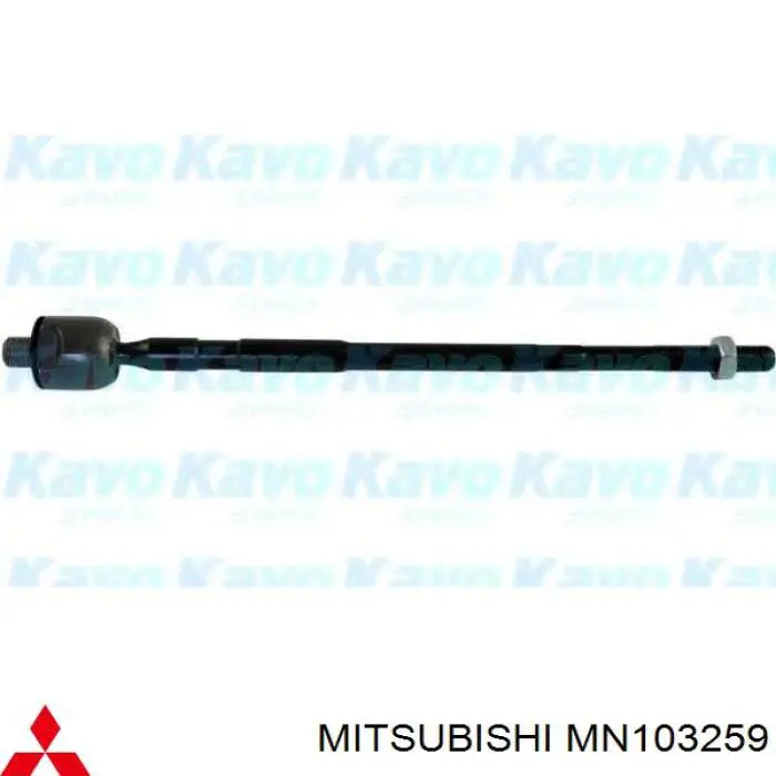 MN103259 Mitsubishi barra de acoplamiento