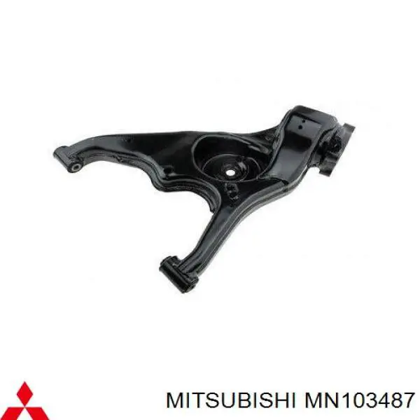 Brazo suspension (control) trasero inferior izquierdo para Mitsubishi Grandis (NAW)