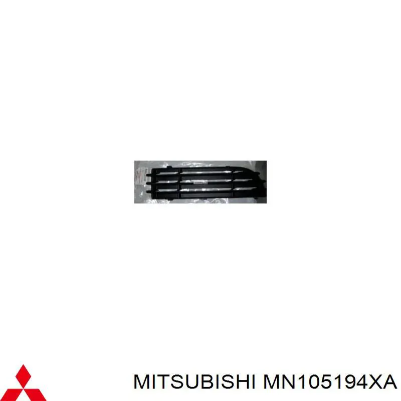 Rejilla de luz antiniebla delantera derecha para Mitsubishi Colt (Z3A)