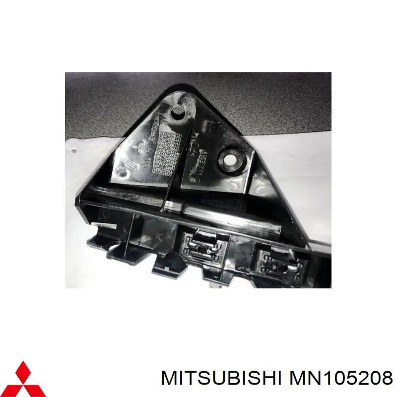 Soporte de parachoques delantero derecho Mitsubishi MN105208 precio, desde 25,64 EUR