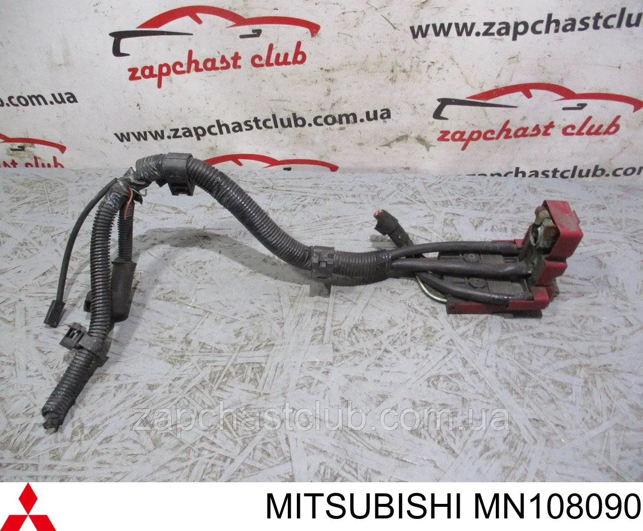 MN108090 Mitsubishi caja de fusibles