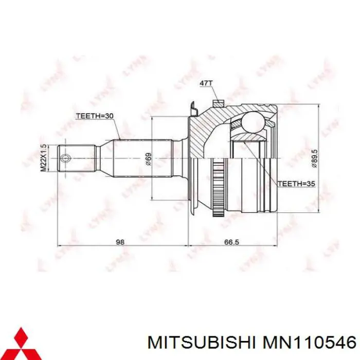 XXMN110546 Market (OEM)