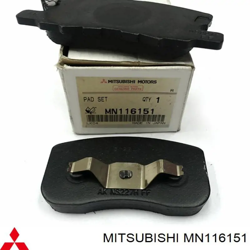 MN116151 Mitsubishi pastillas de freno delanteras