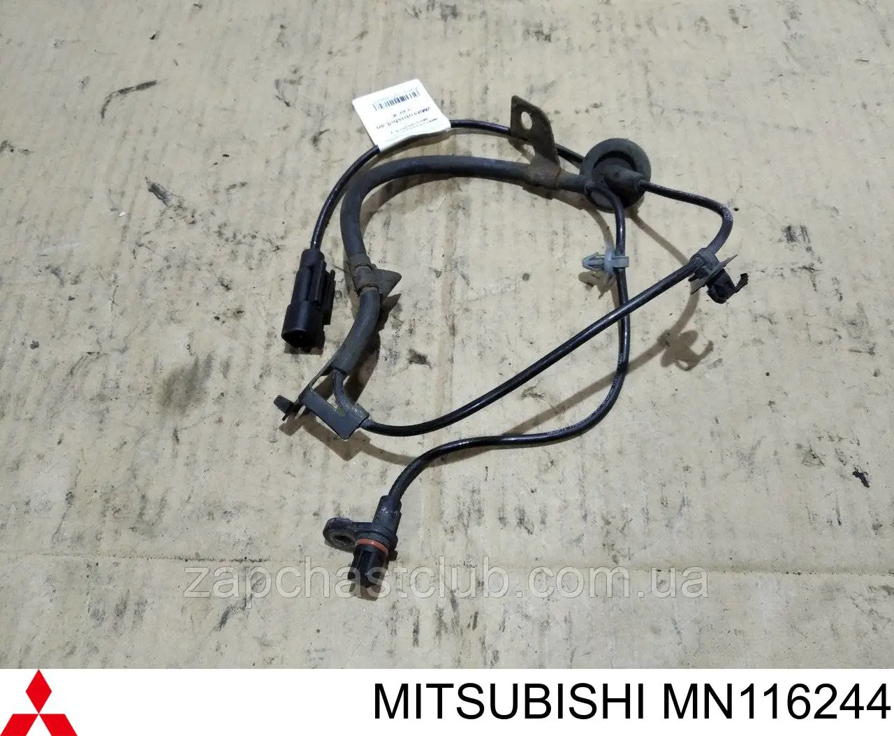 Sensor de freno, trasero derecho Mitsubishi MN116244 precio, desde 19,08 EUR