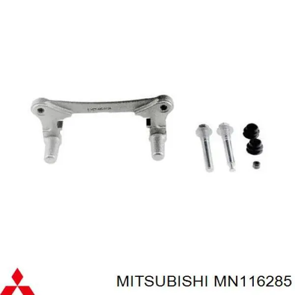 Soporte de la pinza de freno trasera Mitsubishi MN116285 precio, desde 38,95 EUR