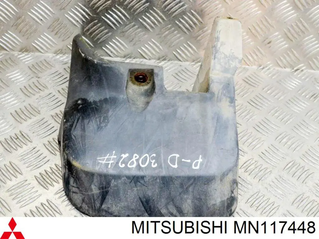 MN117448 Mitsubishi faldilla guardabarro delantera derecha