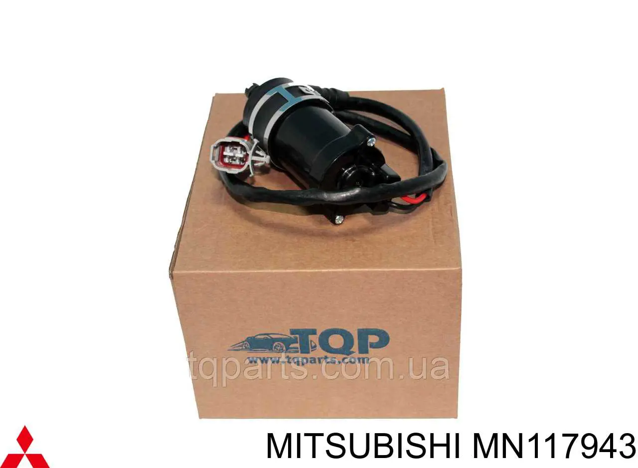 Comprar MN117943 Mitsubishi Bomba-motor de lavafaros